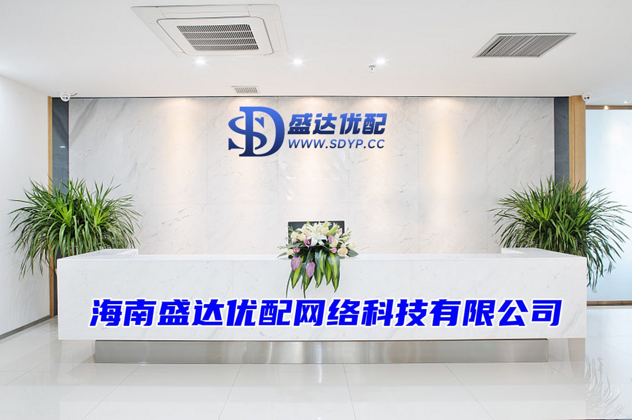 金富宝-炒股配资官网开户-炒股杠杆软件有哪些-北京网上炒股配资网